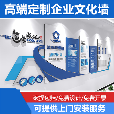 北京亞克力管理制度下多彩多藝廣告設(shè)計與消毒劑銷售的協(xié)同發(fā)展