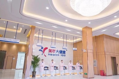 服務(wù)細(xì)節(jié)的進(jìn)化 美年健康如何通過健康咨詢的專業(yè)化迭代，重新定義體檢體驗