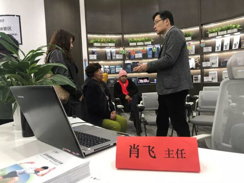 「愛跑健康生活營」攜手云南白藥泰邦健康生活體驗(yàn)中心 健康沙龍圓滿收官，引領(lǐng)健康新潮流