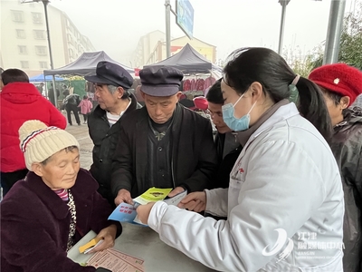 四屏鎮(zhèn)衛(wèi)生院開(kāi)展防治麻風(fēng)病健康教育講座與健康咨詢(xún)活動(dòng)